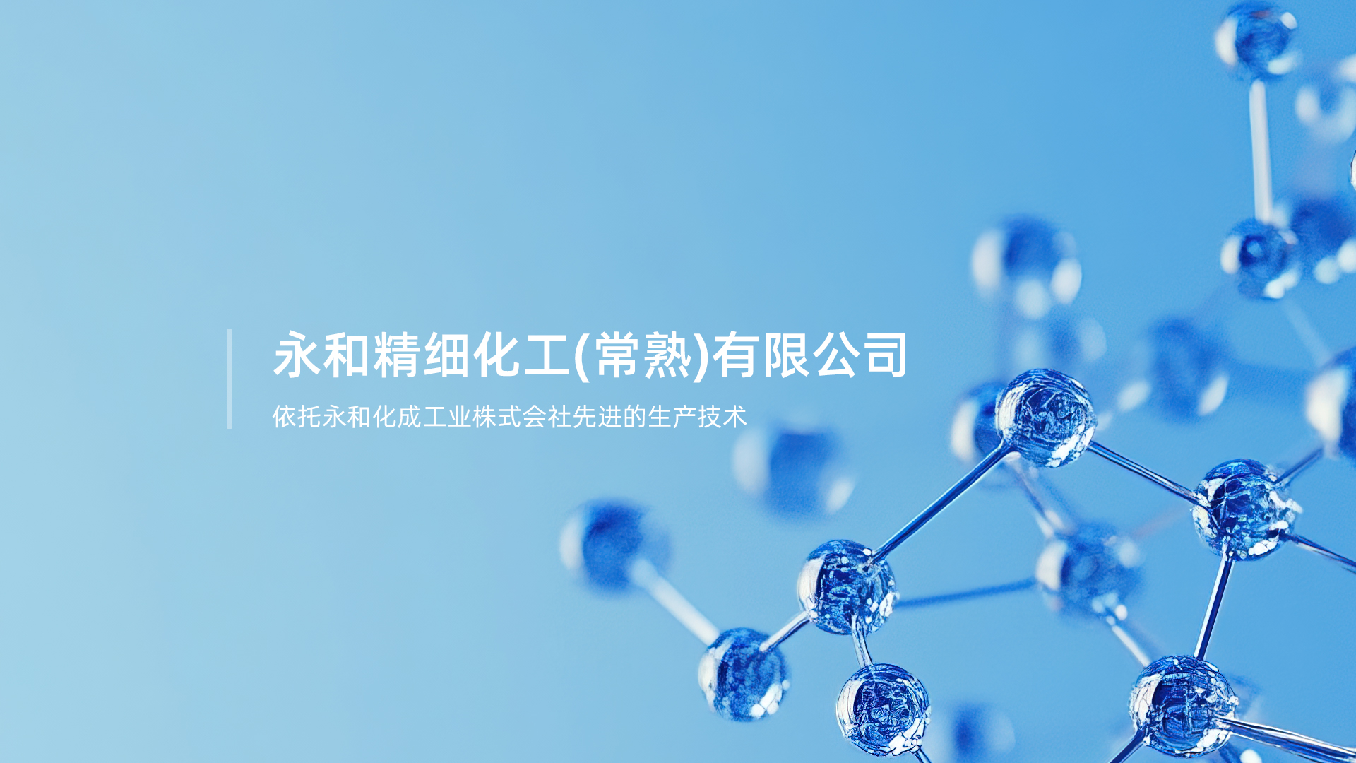 大图一