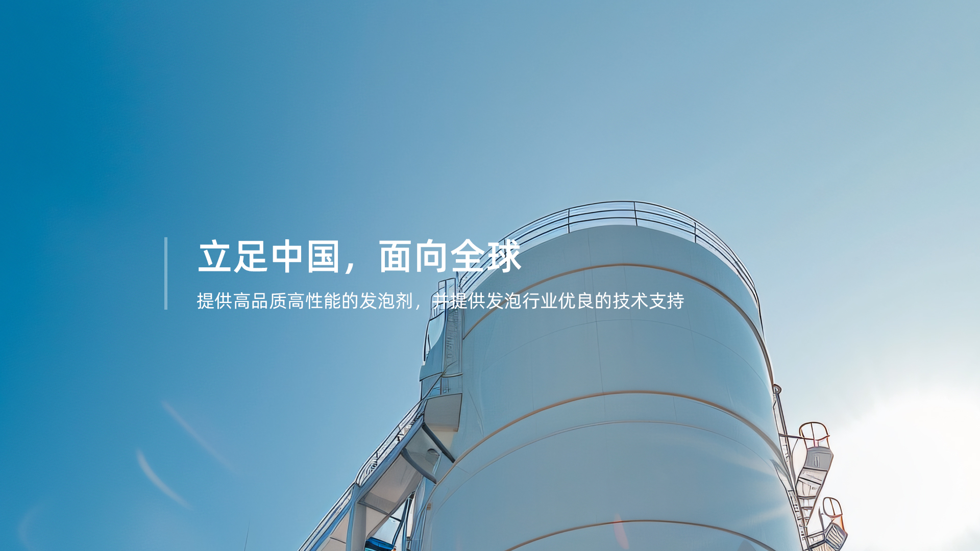 大图三